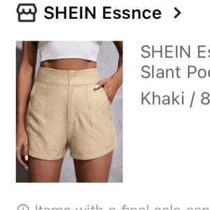 Tan/khaki High Waist Shorts